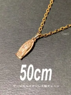 【マリア チャームネックレス ゴールド 50cm】メダイ ステンレス a27のサムネイル