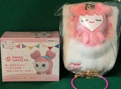 TWICE LOVELYS モモ　2種セット　MOVELY　GiGO限定