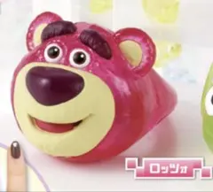 PIXAR ファッションリング ロイヤルクリア ロッツォ