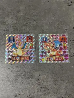 ポケモン シール列伝 リザードン プリズム 1996年 当時物 アマダ
