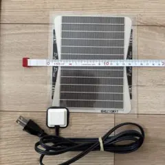 Item thumbnail for item 802ab43c-4897-4036-a14c-355790a7f6ea