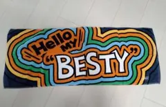 2025年最新】hello my besty タオルの人気アイテム - メルカリ