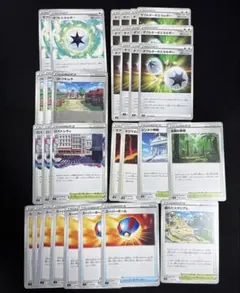 ポケモンカードトレーナーズまとめ売り