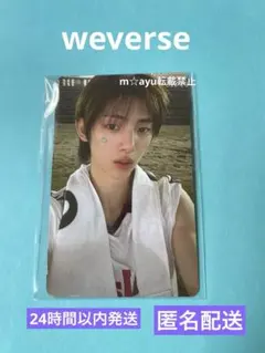 CORTIS ジュフン Weverse Japanラキドロ トレカ - メルカリ