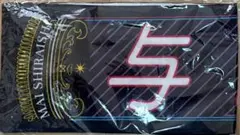 だだ様 リクエスト 4点 まとめ商品