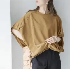 【COGTHEBIGSMOKE】 WIDE SWEAT SLEEVELESSのサムネイル