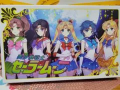 セーラームーン キーチェーンセット 5個 セーラームーン キーチェーンセット 5個 - メルカリ