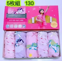 こたゆう様 リクエスト 4点 まとめ商品