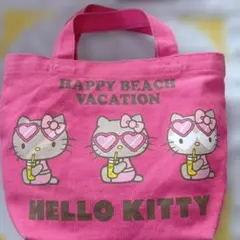 最終価格ハローキティ日焼けキティピンクランチトートバッグ