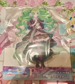 2025年最新】プリティーオールフレンズ アクリルスタンドの人気