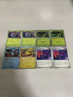 ロケット団の栄光　ワナイダー　エネルギー　フリーザーなど