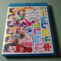 こうちゃん様 リクエスト 4点 まとめ商品