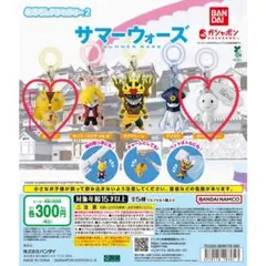 2026年最新】Kenjiの人気アイテム - メルカリ