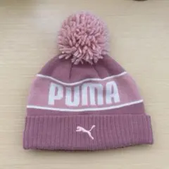 PUMA ポンポン付きニット帽 ピンク