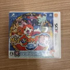 妖怪フォッチ2真打ジャンク品