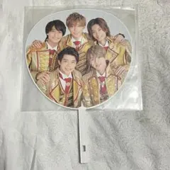 King&Princeジャンボうちわ ジャニーズカウントダウン2019-2020