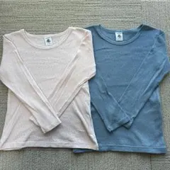 チロムネ様 リクエスト 3点 まとめ商品