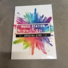 MUSIC STATION × ジャニーズJr. SPECIAL DVD