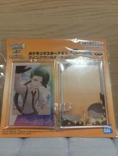 ポケモンマスターズ EX ツインアクリルキーホルダー チリ ドオー ポケマス