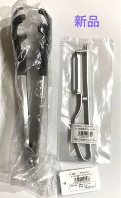 Item thumbnail for item 09d9de23-c643-44d7-ac22-a1e58d5b1f49