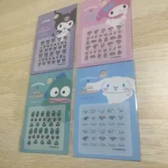 サンリオ　ネイルシール　4点セット　新品