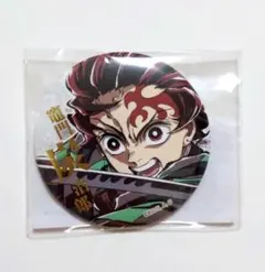 鬼滅の刃 竈門炭治郎 缶バッジ - メルカリ