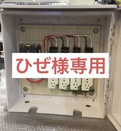 Item thumbnail for item 2baeb761-4044-45eb-bd22-02e2073cd464