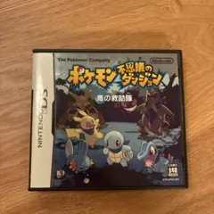 2026年最新】ポケモンだいすきクラブ dsの人気アイテム - メルカリ