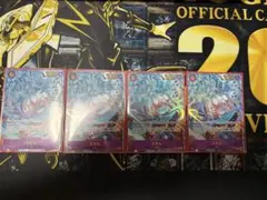 ワンピースカード　エネル　シークレット　パラレル4枚
