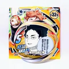 【匿名配送】ハイキュー!! コレクション缶バッジ FUN!! 赤葦京治