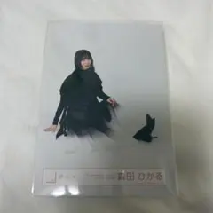櫻坂46 森田ひかる 生写真The growing up trainジャケ写ヒキ - メルカリ