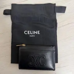 （値下不可）セリーヌ　celine トリオンフ　フラグメントケース　カードケース