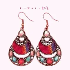 【新品未使用】エスニック ピアス ボヘミアン ヴィンテージ カラフル A209