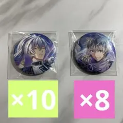 アイドリッシュセブン　百　千　ブラホワ　缶バッジ