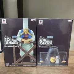 ワンピース DRAMATIC SHOWCASE 2体セット