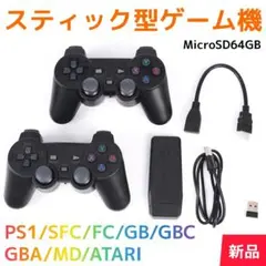 Item thumbnail for item 3fd51dd9-03e3-4bd9-bfc4-29b829b0fe1f