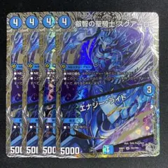 2026年最新】銀トレジャーの人気アイテム - メルカリ
