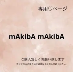 楽ブラ フェミニン 刺繍下着2776ブルーL ノンワイヤーブラショーツセット