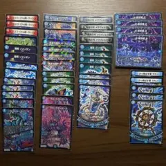 青魔導具デッキパーツ＋黒魔導具デッキパーツ