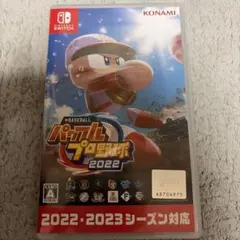 Nintendo Switch eBASEBALL パワフルプロ野球2022