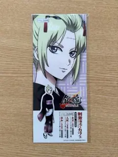 銀魂 刺激強めでお送りしておりますカフェ 月詠 特典、おまけ付き