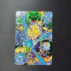 Item thumbnail for item 482fc26e-8da7-4a25-af2a-b9641a7ce4ca