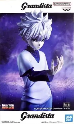 HUNTER×HUNTER Grandista キルア