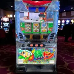 2025年最新】花火 パチスロ ジャンクの人気アイテム - メルカリ