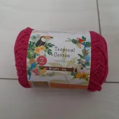 トロピカルコットン ピンク 約20g　No.2012