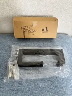 vik 玄関用マルチフック ブラック