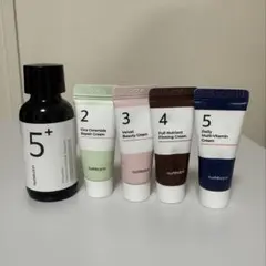 ナンバーズイン　5番　白玉グルタチオンC美容液