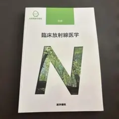 Item thumbnail for item be41b253-903d-4fb4-b144-3dc3669ef100