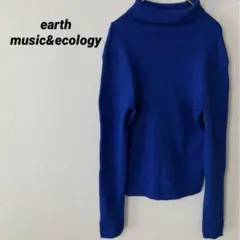 earth music&ecology 藍色 羅紋針織 高領 毛衣