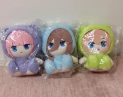 五等分の花嫁 二乃 三玖 四葉 ぬいぐるみ